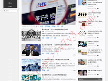 澳门6合开彩开奖直播